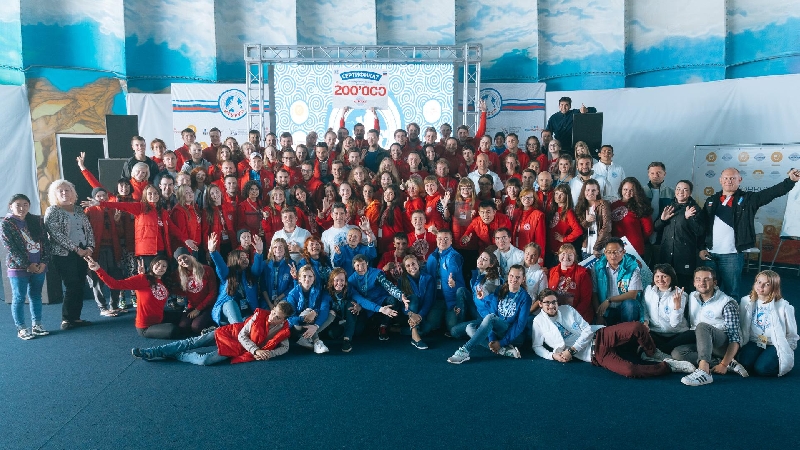 Комплеев А.В. принял участие во Всероссийском молодежном образовательном форуме «Итуруп-2016»